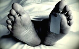 Autopsie Pieds Etiquette